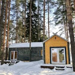 Фото Отель Новая Волна