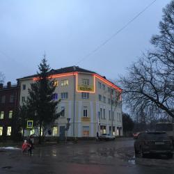 Фото Отель Шелонь