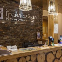 Фото Отель Гранд Байкал