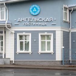 Ангельская — 27e22c00f1937a95cb7fb2604af8d49d