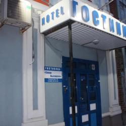 Фото Отель Сквер Высоцкого