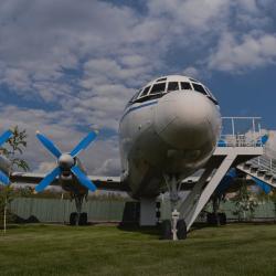 Апартаменты ИЛ-18