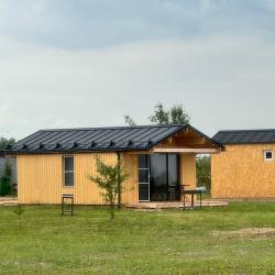 Фото Отель Ильмера