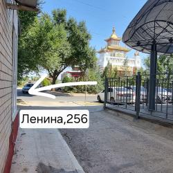 Фото Отель Уютная квартира возле Храма Золотая Обитель Будды Шакьямуни