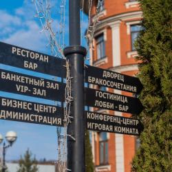 Фото Отель Ателика Гранд Ольгино