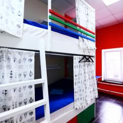 Фото ID Hostel (Айди Хостел)