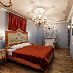 Фото Арт-отель Александровский