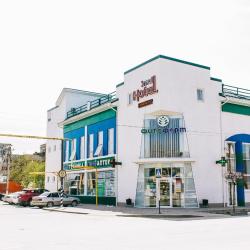 Фото Small hotel (Смол Отель)