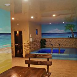 Фото Отель Вояж