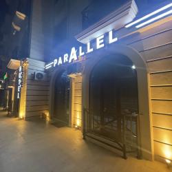 фото 6 Параллель