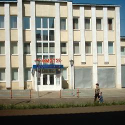 Фото Отель Прометей
