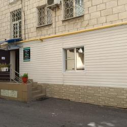 Гудзон — 2849d98bb300665f565aeb69aaf3f15b