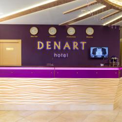 DENART (Денарт) — 28531d7af0ad34f7e43dcb78f0c5b720