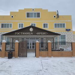 Фото Отель Ирбис