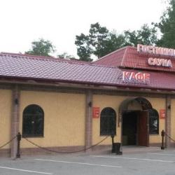 Фото Отель Флагман