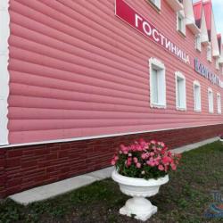 Фото Отель Гостевой дом Благодать