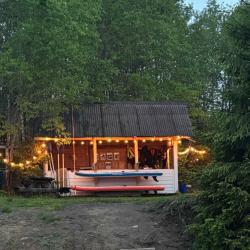 Фото Отель На паузе