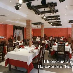Фото Отель Оплот