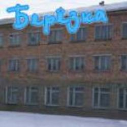 Фото Отель Берёзка