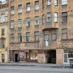 фото 20 Location apartments (Локейшен апартментс) на улице Марата