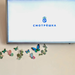 Апартаменты студия