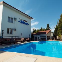 Фото Отель Мыс