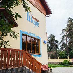 Фото Отель Дом Шале