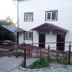 Фото Отель Как дома