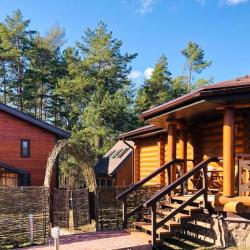 Фото Отель Три Медведя