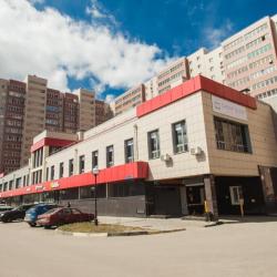 Фото Отель Cheap Sleep (Чип Слип)