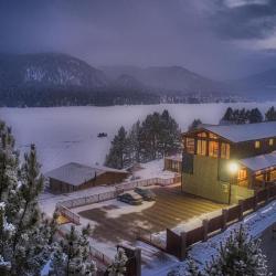 Фото Отель Шале Телецкое