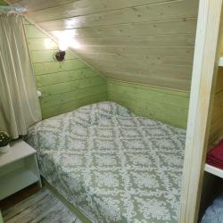Фото Отель Подсолнух