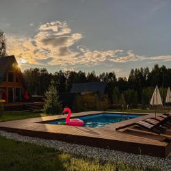 Фото Отель Варилка