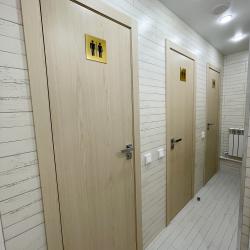 Номер эконом