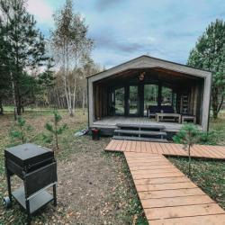 Фото Отель Дыши лесом