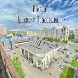 Фото Апартаменты InRoomSPb на проспекте Энгельса 138 к2