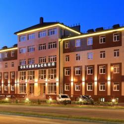 Фото Отель Октябрьский