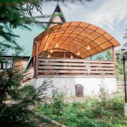 Фото Отель База отдыха Отрада