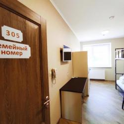 Фото Отель Тапиау