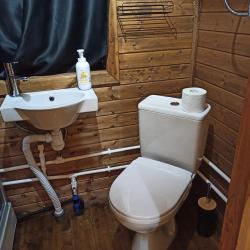 Фото Отель Модная коза