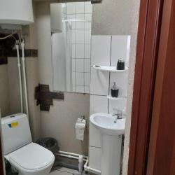 Фото Отель Созвездие+