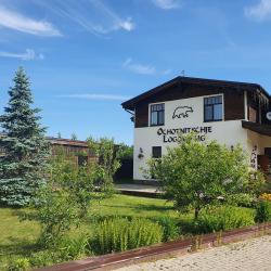 Фото Отель Охотничье Логово