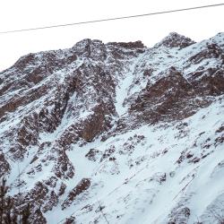 Фото Отель Фрирайд