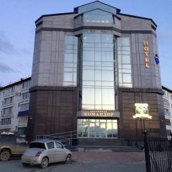 Фото Отель Командор