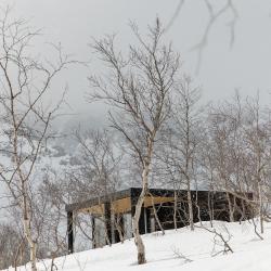 Фото Отель На Севере