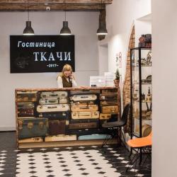 Фото Отель Ткачи