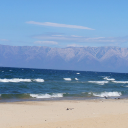 Фото Отель Устье