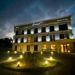 Фото Barhat Hotel & SPA (Бархат Отель и СПА)