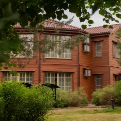 Фото Отель Имение