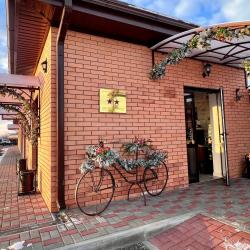 Фото Отель Астонит